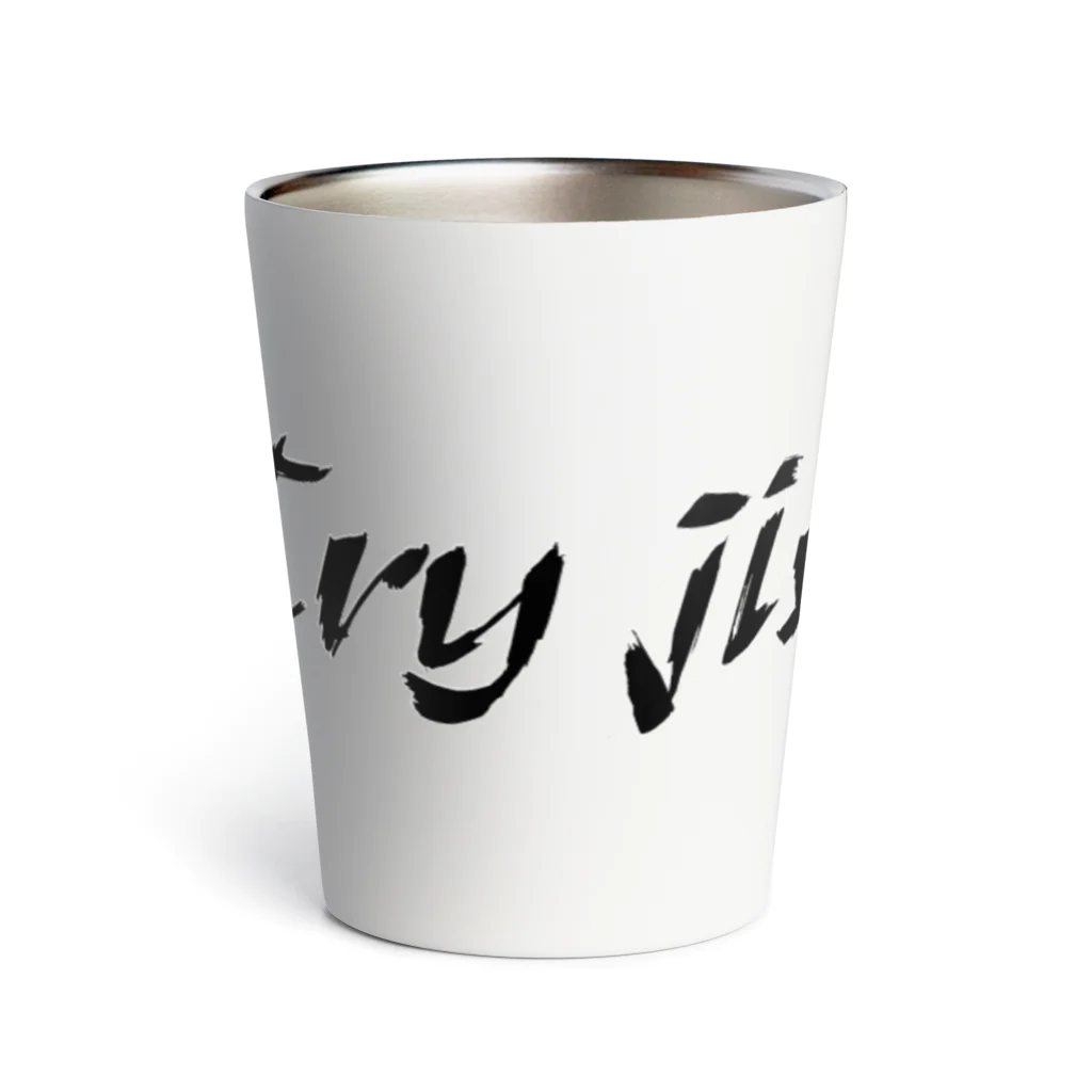 SorakuのTry jin（トライ人） Thermo Tumbler