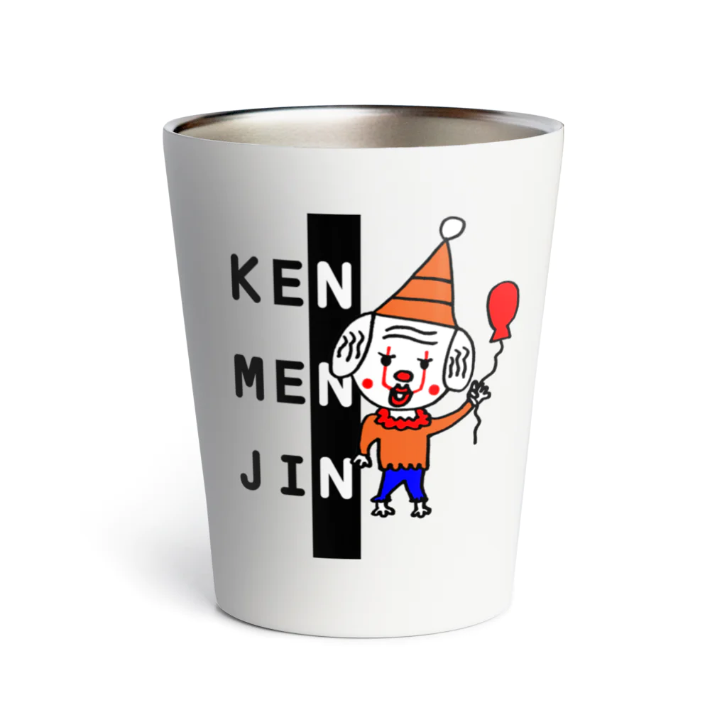 Aichasoのカラーピエロ KENMENJIN サーモタンブラー