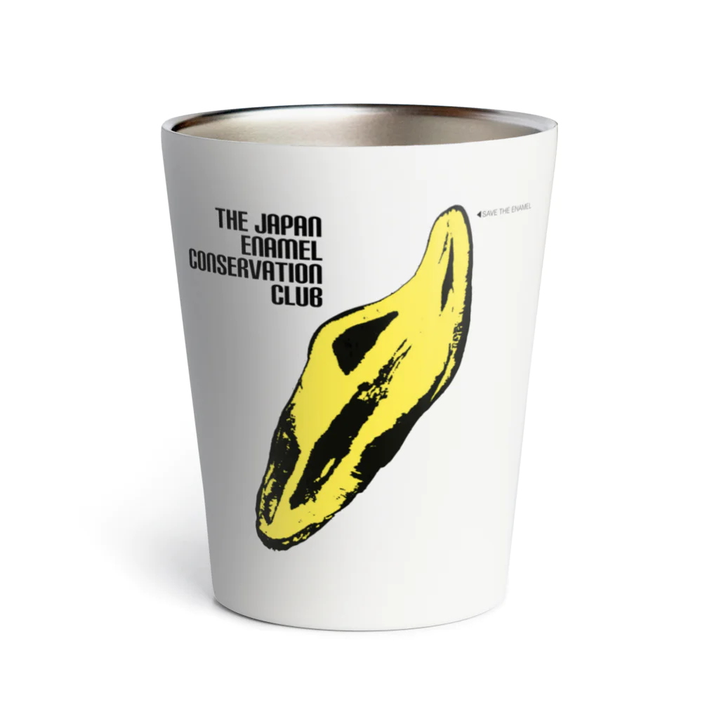 SAVEtheENAMEL!!のbanana? サーモタンブラー