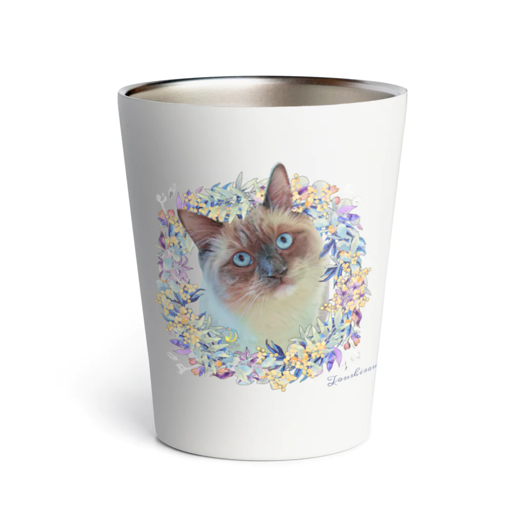 猫カフェラグドール（大阪難波）の猫カフェラグドールとしflower Thermo Tumbler