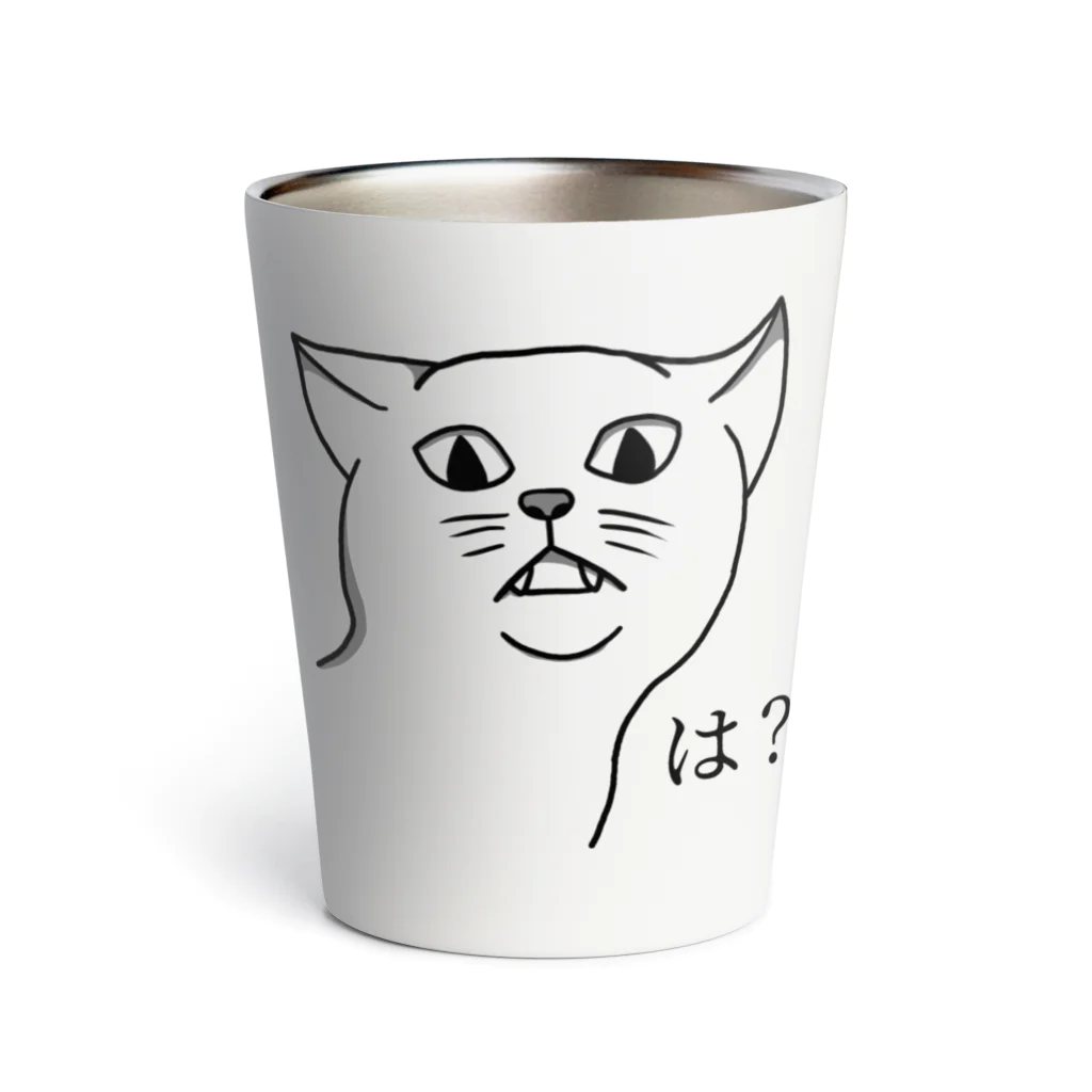 思う屋の可愛くない猫 Thermo Tumbler