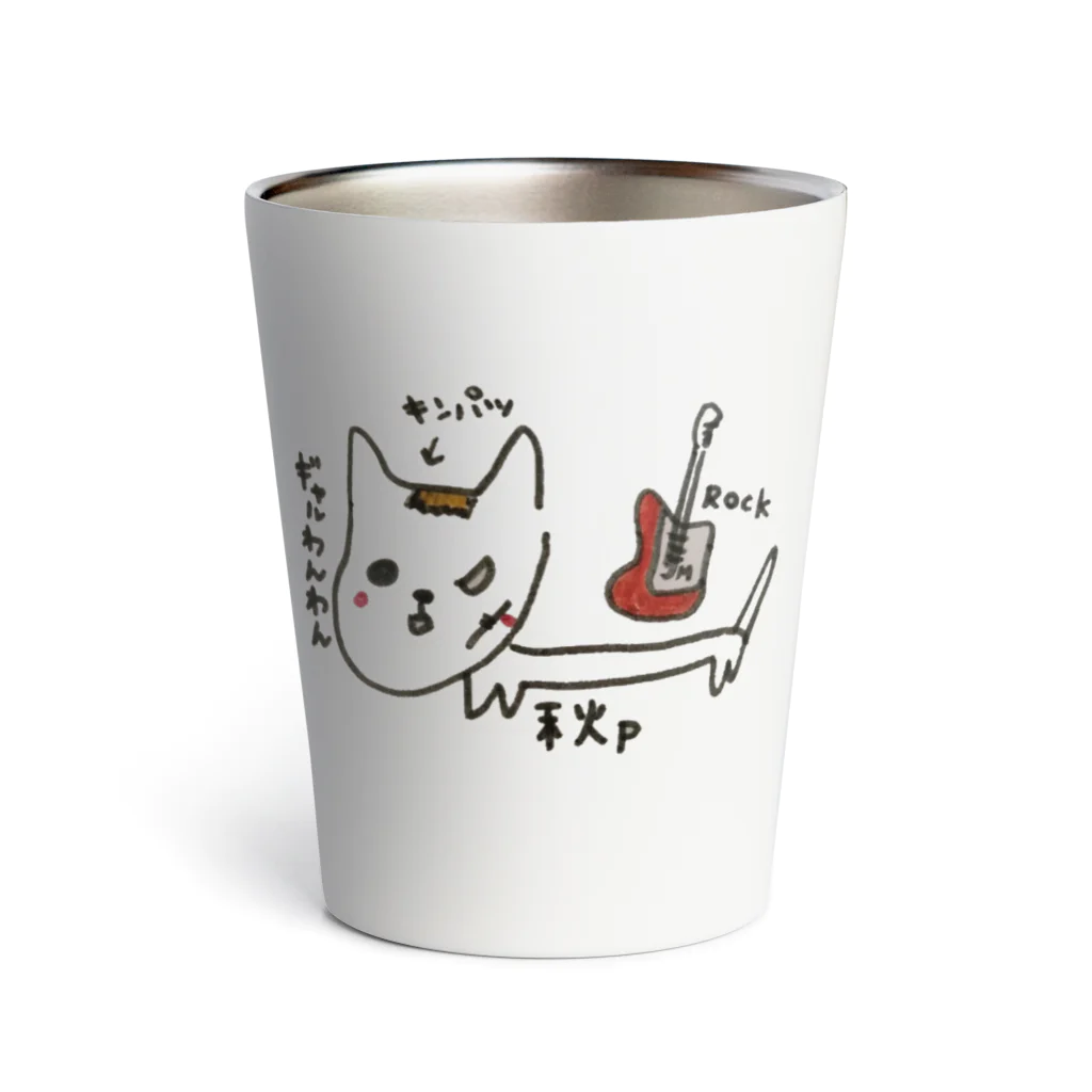 jinkunのロック犬 Thermo Tumbler