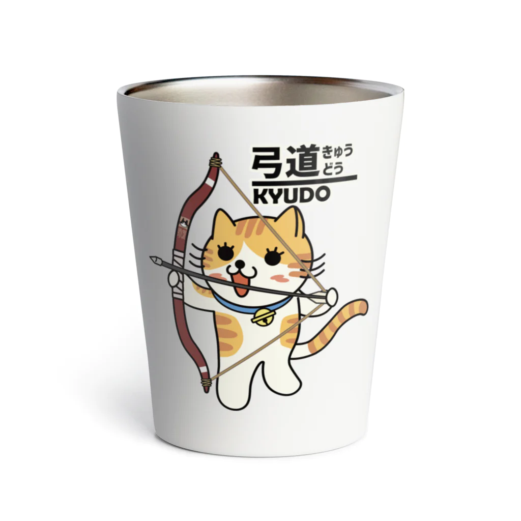 楽猫楽描しげ屋の弓道にゃんこ Thermo Tumbler