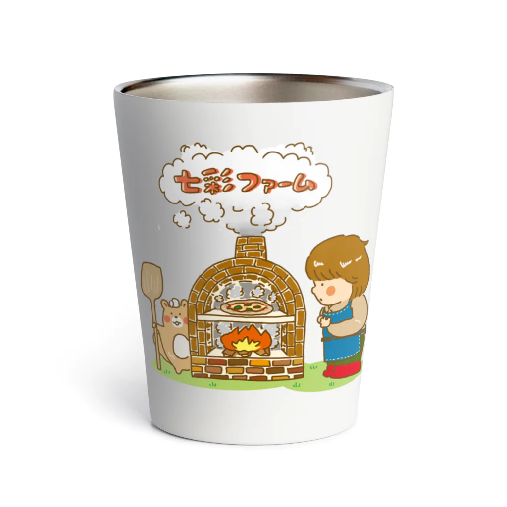 七彩ファームのpiza Thermo Tumbler