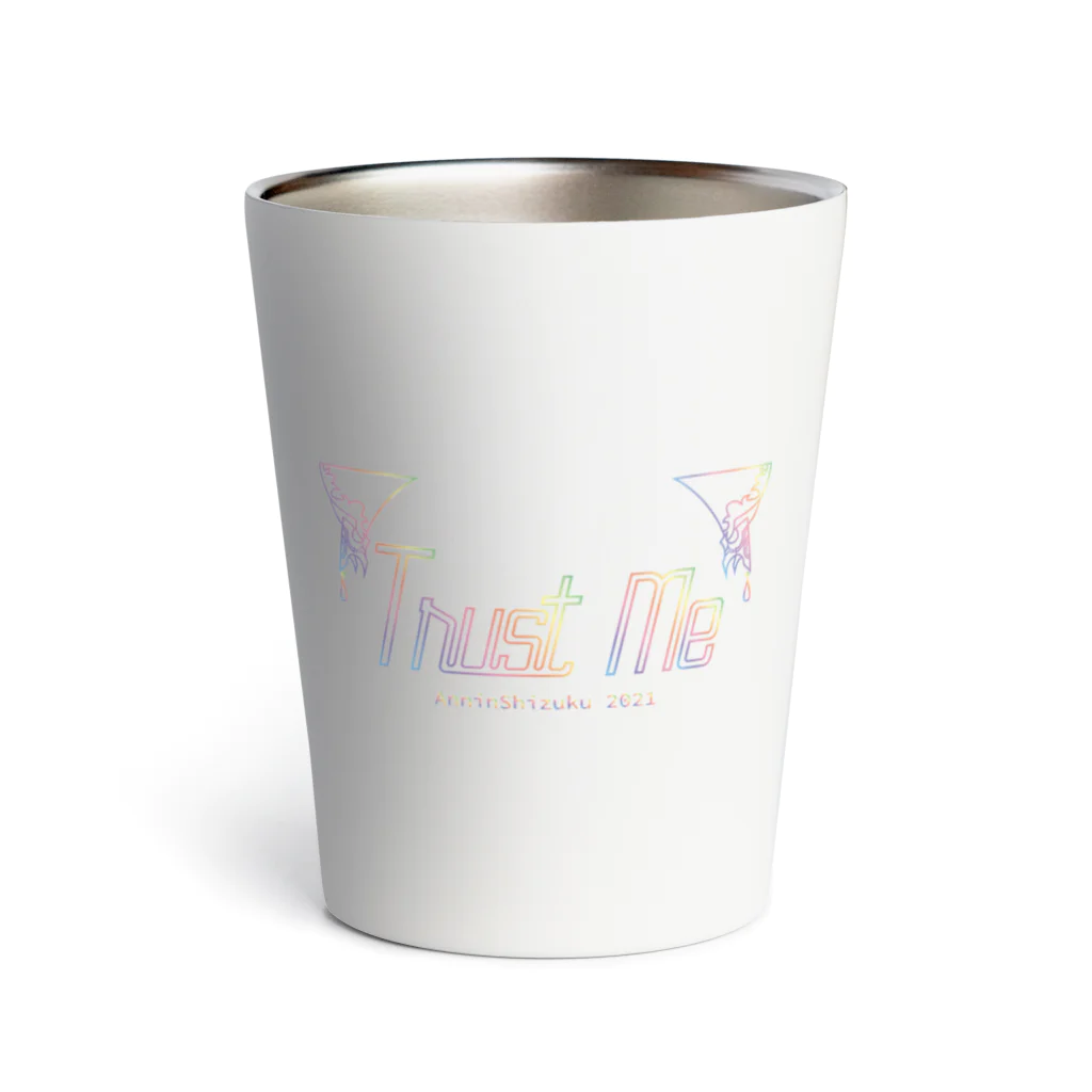 杏仁しずくのTrustMe rainbow ver. Thermo Tumbler