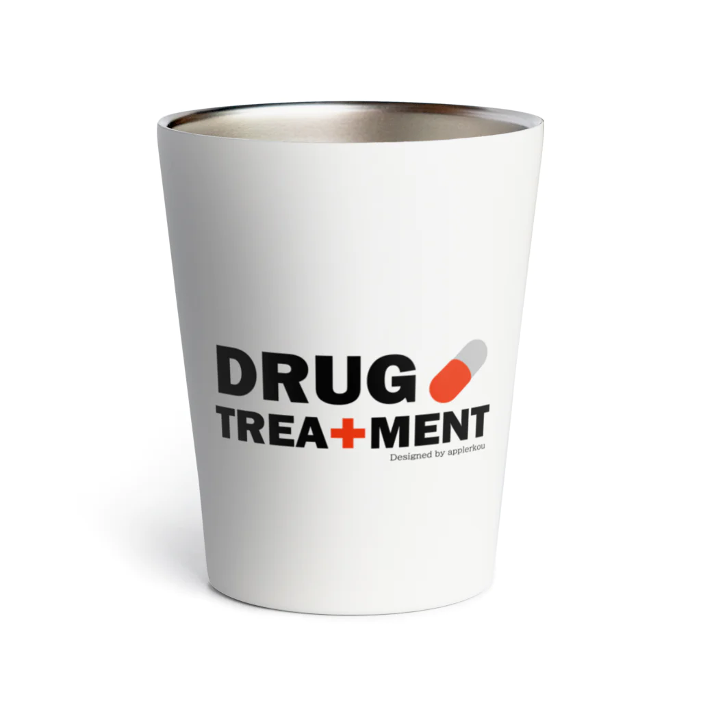 DRUG TREATMENTのDRUG TREATMENT Thermo Tumbler