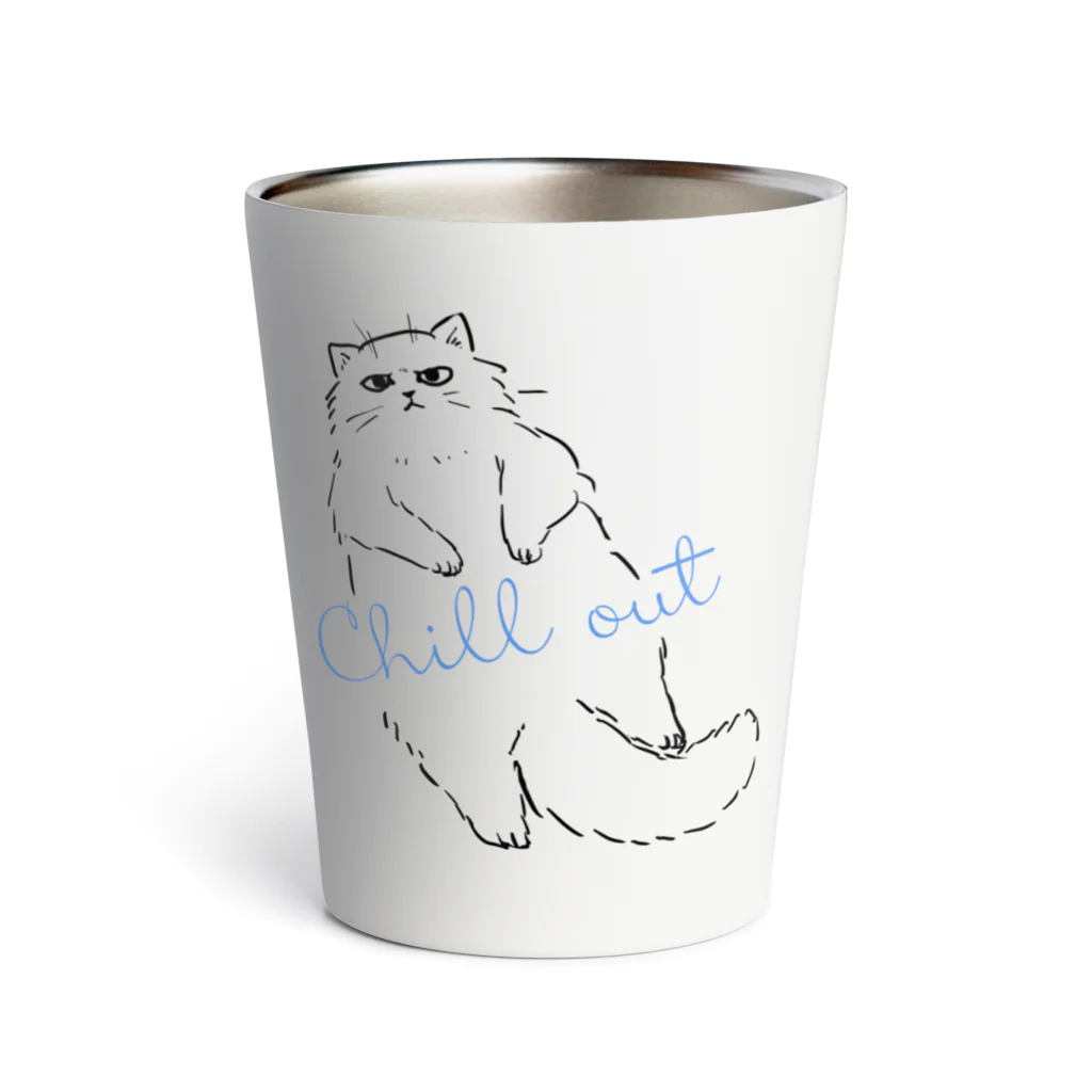 key-DesignのChill out Thermo Tumbler