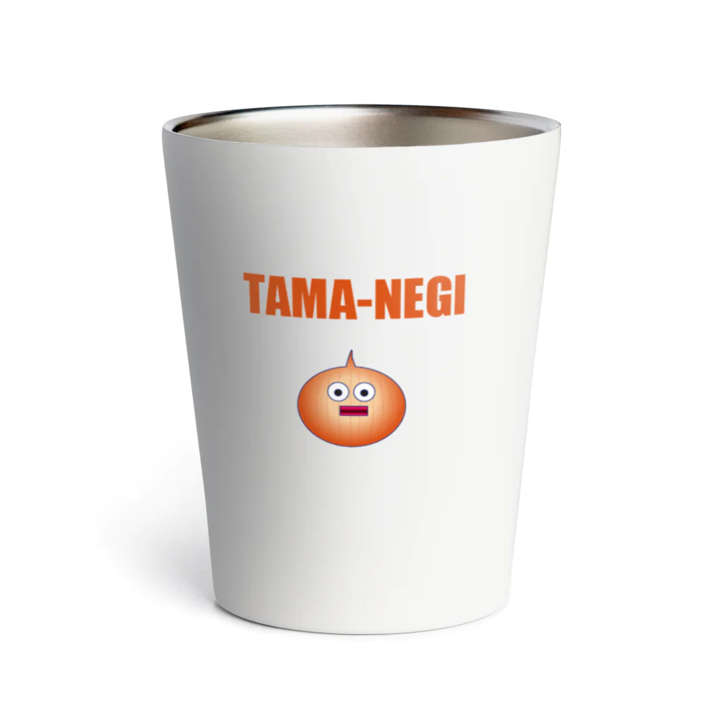 ゲルト三浦のTAMA-NEGI サーモタンブラー