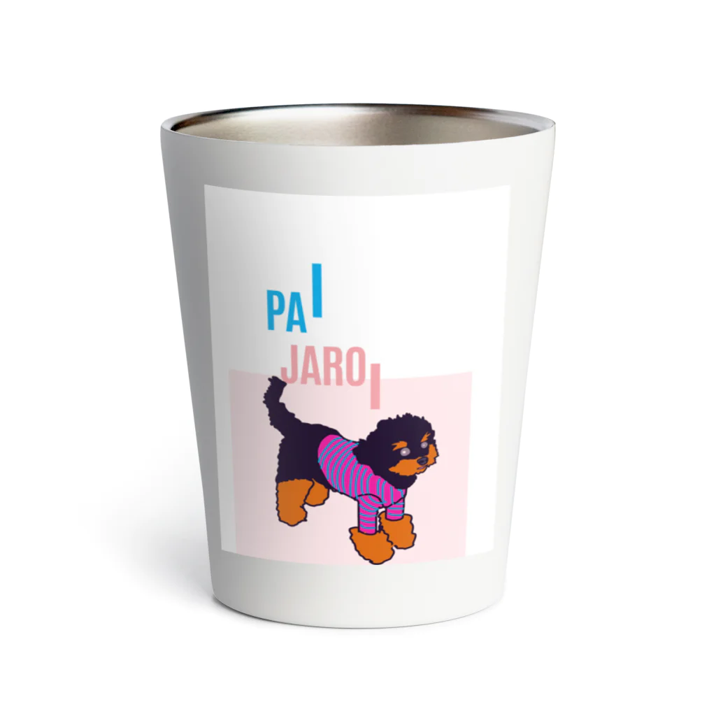 PAJAROのDOG 1 Thermo Tumbler