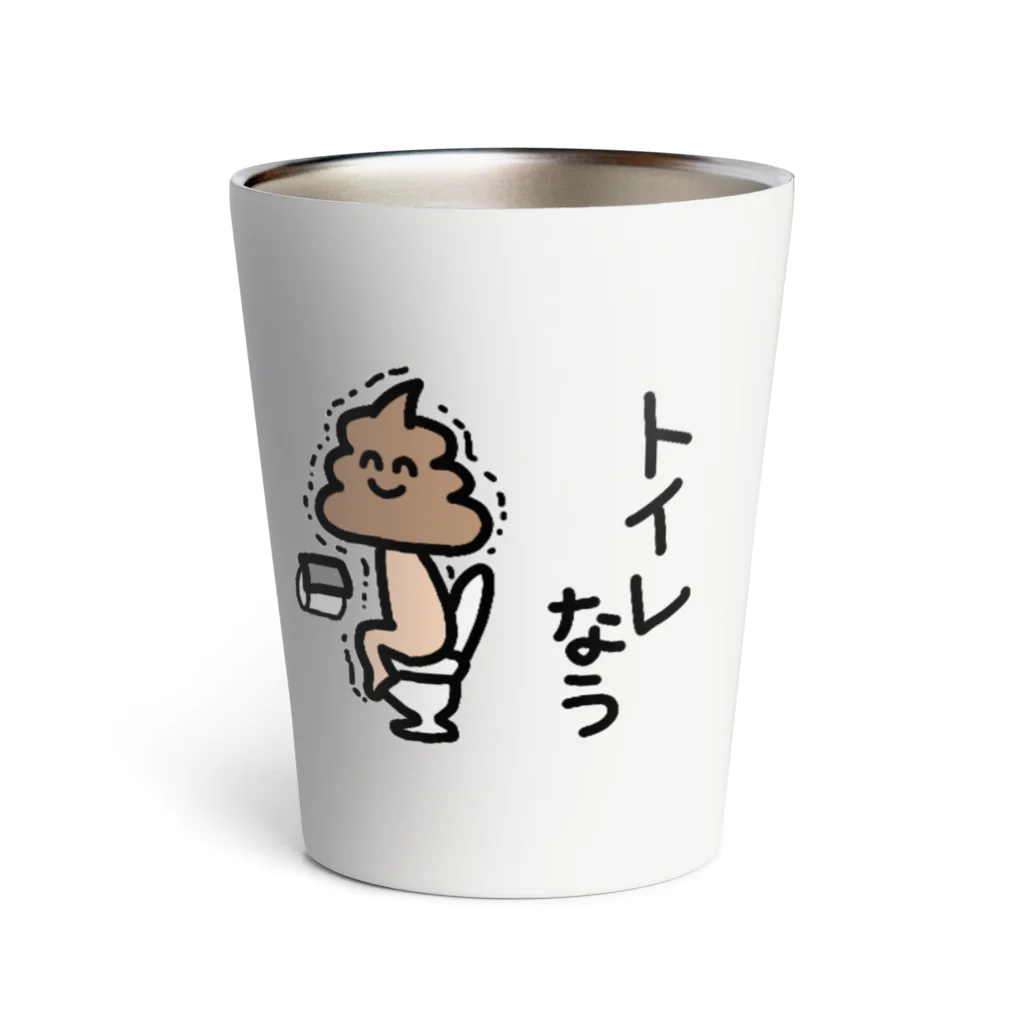 SiPのトイレなう タンブラー Thermo Tumbler