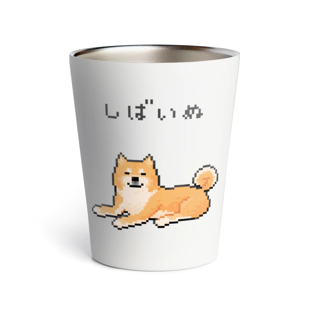 m :)の柴犬 Thermo Tumbler