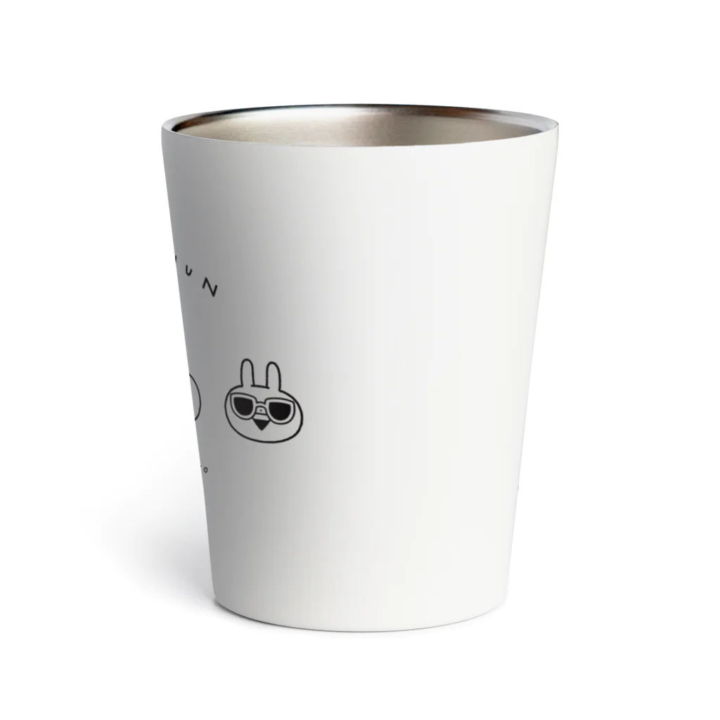 Mintoキャラクターストアのうさぎゅーん！おかおシンプル Thermo Tumbler