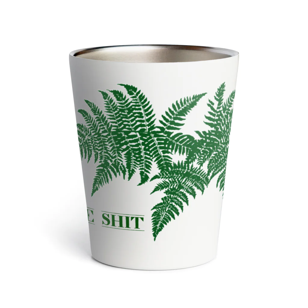 ꧁𝐉𝐚𝐩𝐚𝐧 𝐂𝐫𝐞𝐞𝐩𝐲 𝐢𝐧𝐬𝐞𝐜𝐭𝐬 𝐅𝐞𝐝𝐞𝐫𝐚𝐭𝐢𝗼𝐧꧂のFern Dope shit Thermo Tumbler