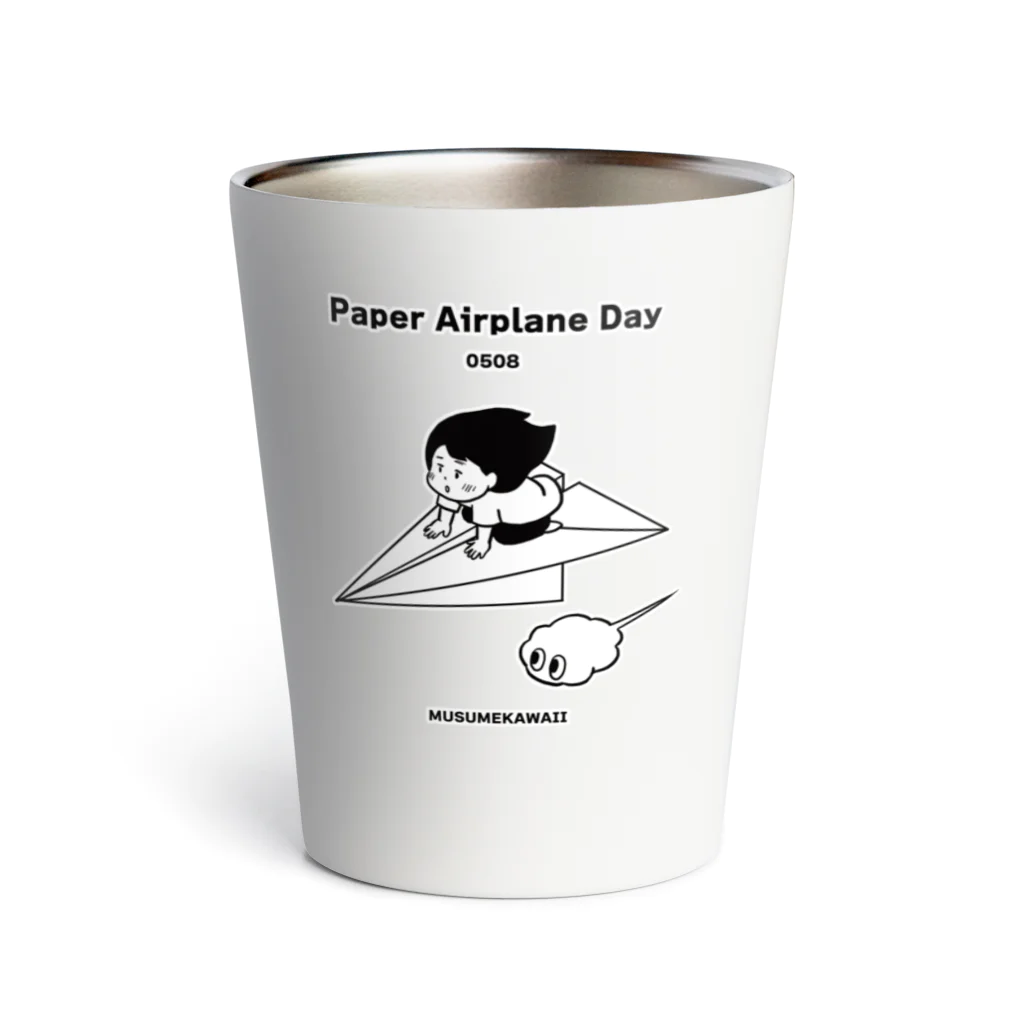 MUSUMEKAWAIIの0508「Paper Airplane Day」 Thermo Tumbler