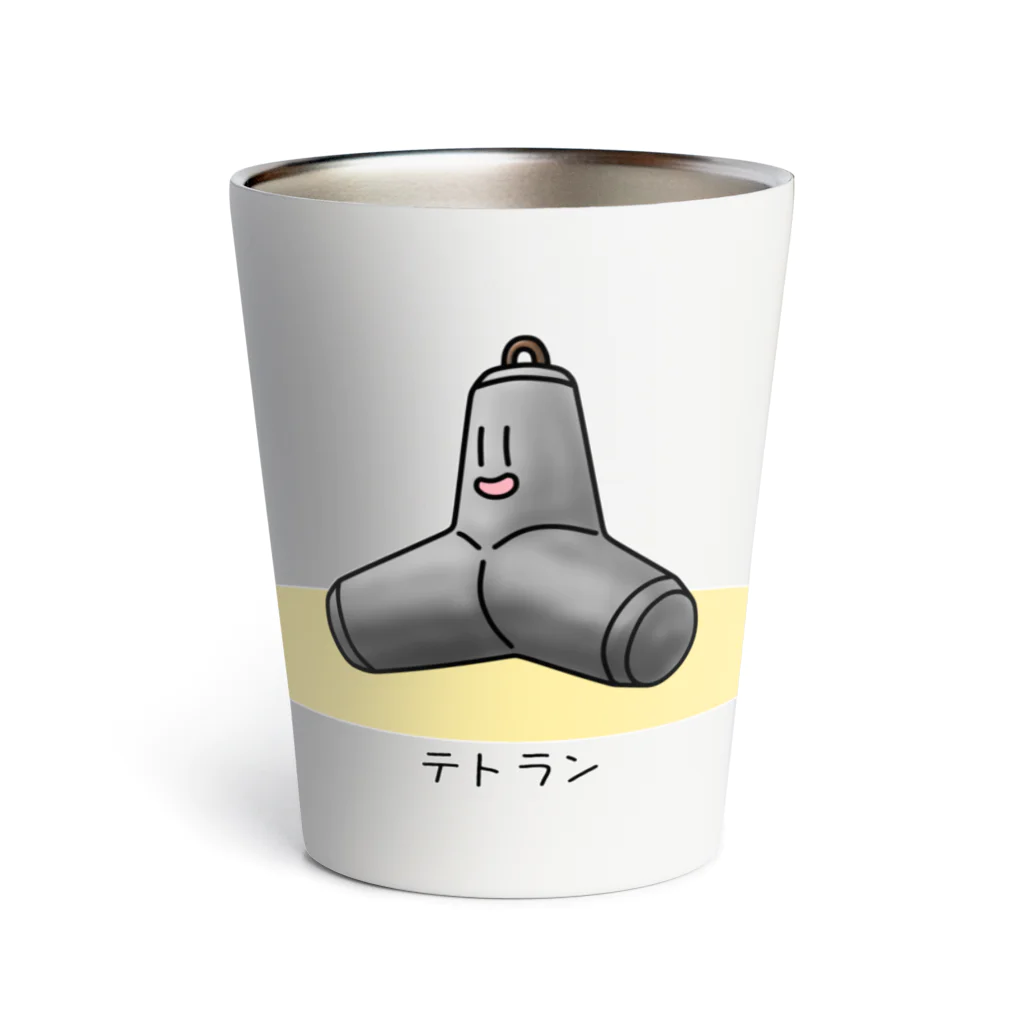 taketamaのテトラン Thermo Tumbler