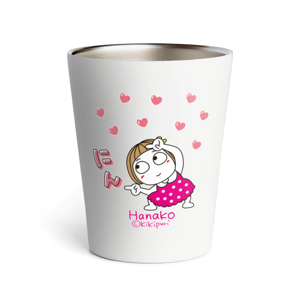 キキぷりのカスタムのにん。（色変更可能） Thermo Tumbler