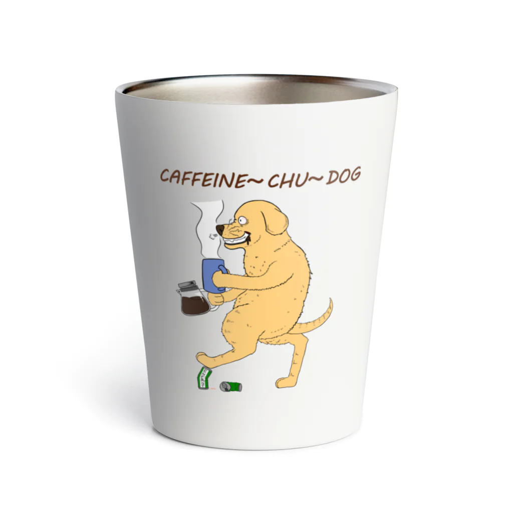 むつ さとしのカフェイン中DOG Thermo Tumbler