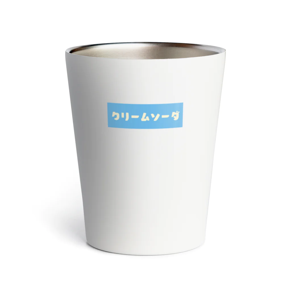 orumsのクリームソーダ ブルー Thermo Tumbler