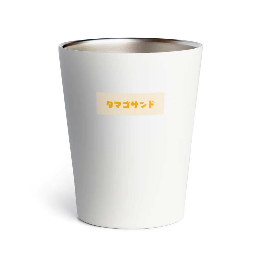 orumsのタマゴサンド Thermo Tumbler