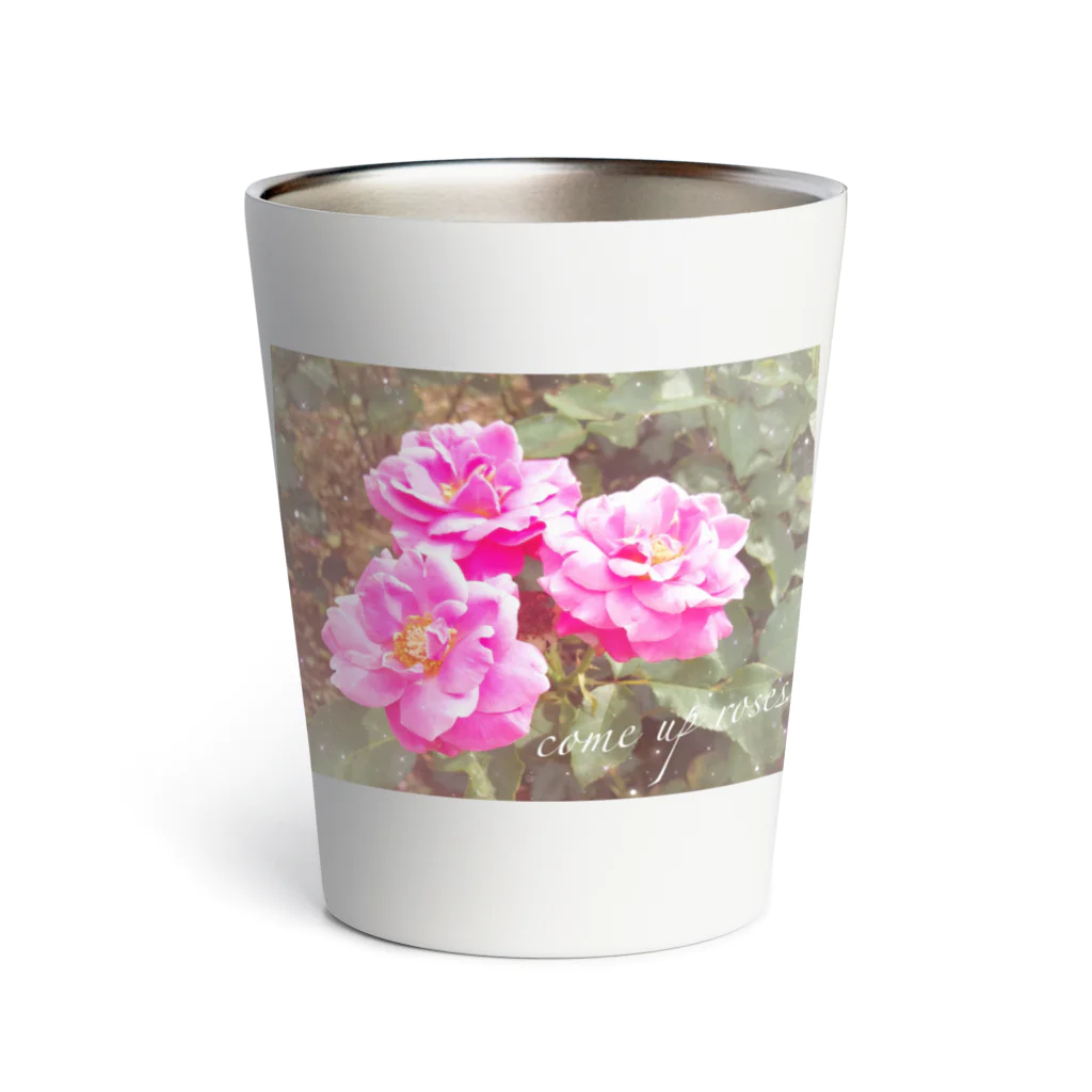 kopanの虹の世界のpink Rose Thermo Tumbler