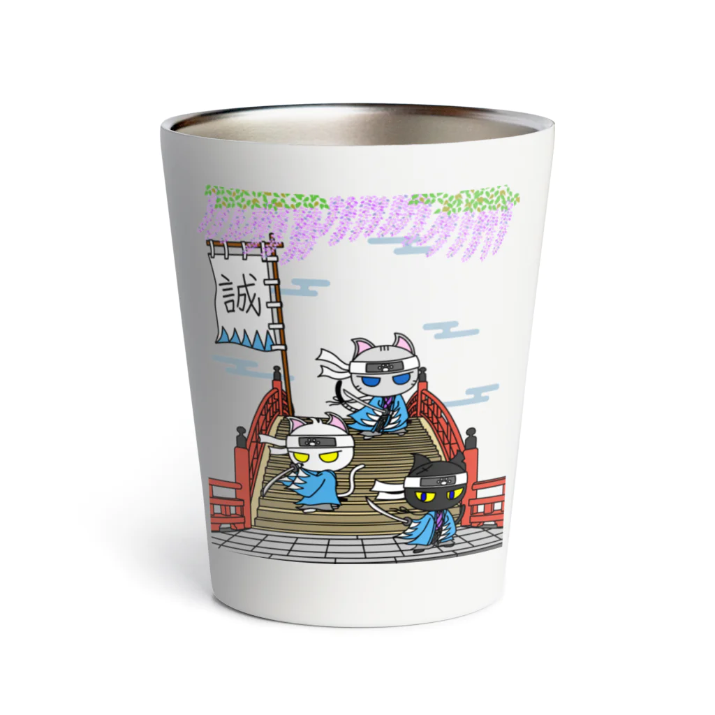 にゃーにゃー組@LINEスタンプ＊絵文字販売中！のにゃーにゃー組＊藤と太鼓橋で待つ！ Thermo Tumbler