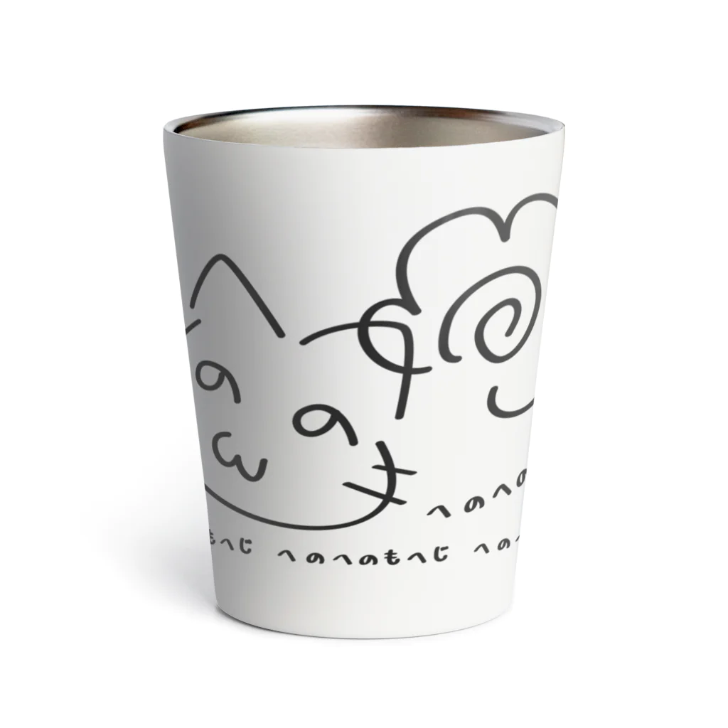 イラスト MONYAAT の似顔絵へのへのろもこ*D Thermo Tumbler