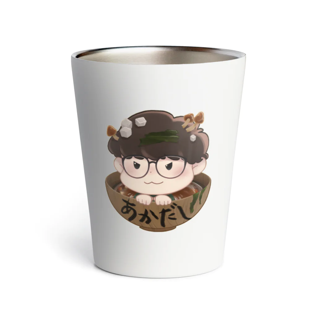 あかだしの鍋の中のあかだしさん Thermo Tumbler