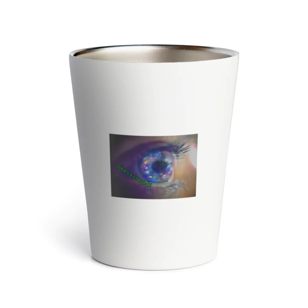 chanachasoのChasosama Thermo Tumbler