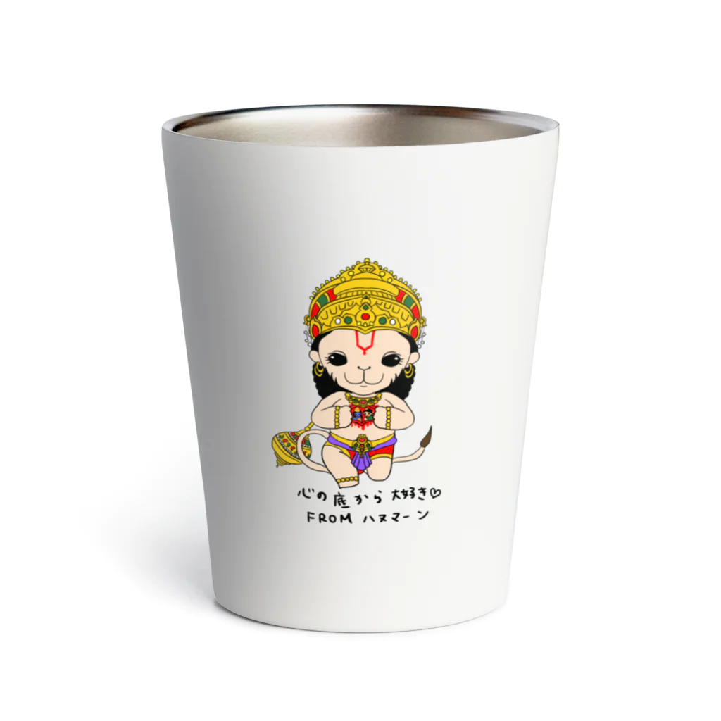 Sallyのハヌマーン神 Thermo Tumbler