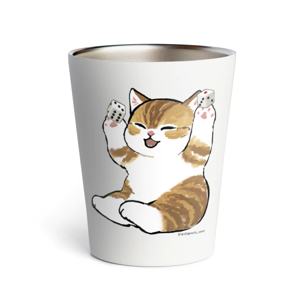 ボードゲームショップあそびばの喜ぶ猫 Thermo Tumbler