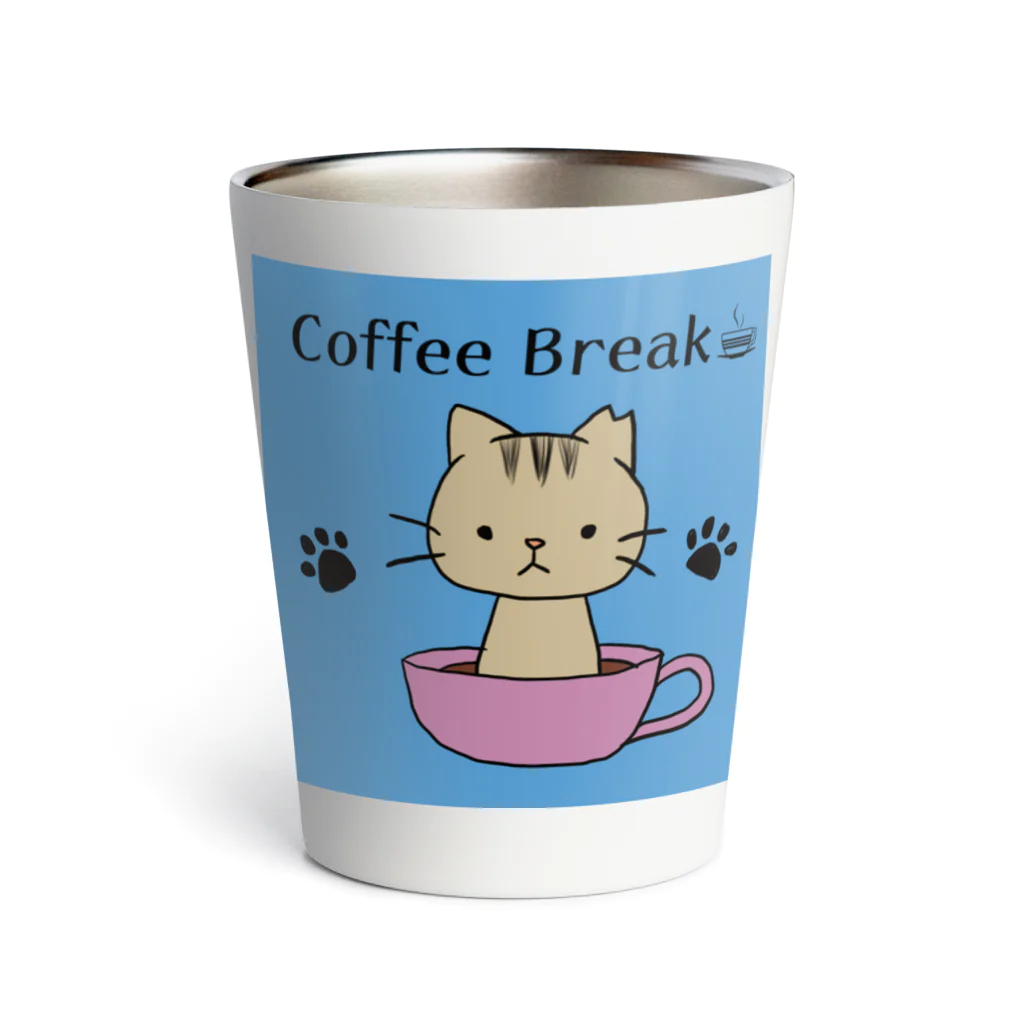 bibibi53のキジトラ さくら 猫（Coffee Break） サーモタンブラー