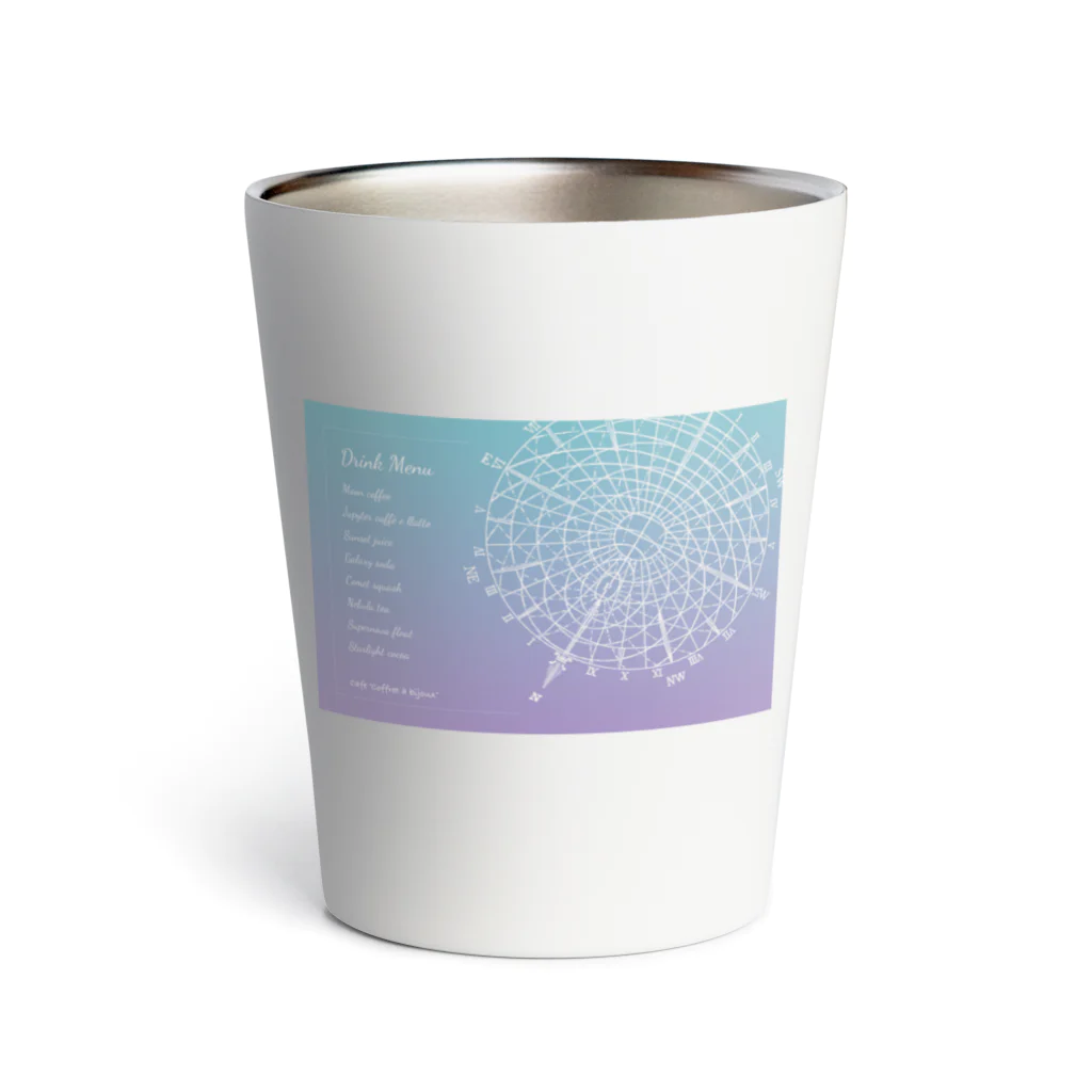 Coffret à bijouxの宇宙ドリンクメニューシリーズ Thermo Tumbler