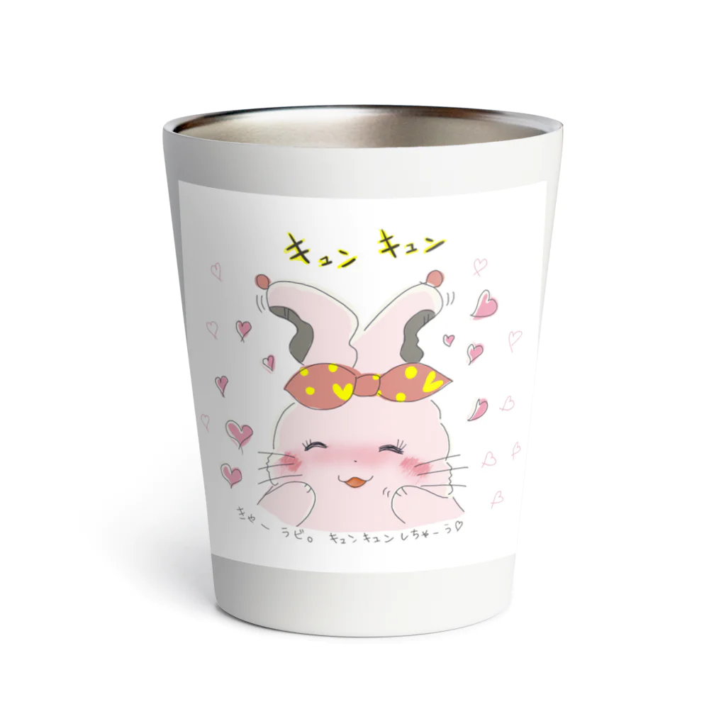 フラワープリンセスのきゅんきゅん♡ラビット Thermo Tumbler