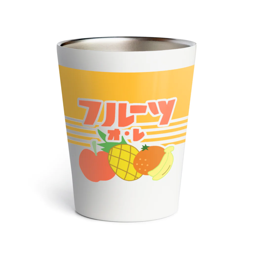 あいのフルーツ・オレ Thermo Tumbler