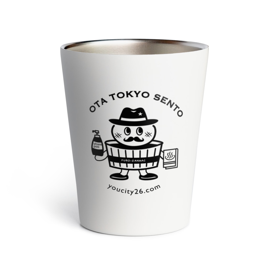 黒湯の温泉 ゆ〜シティー蒲田 ｜♨️東京大田区の温泉銭湯のFURO-ZANMAI Thermo Tumbler