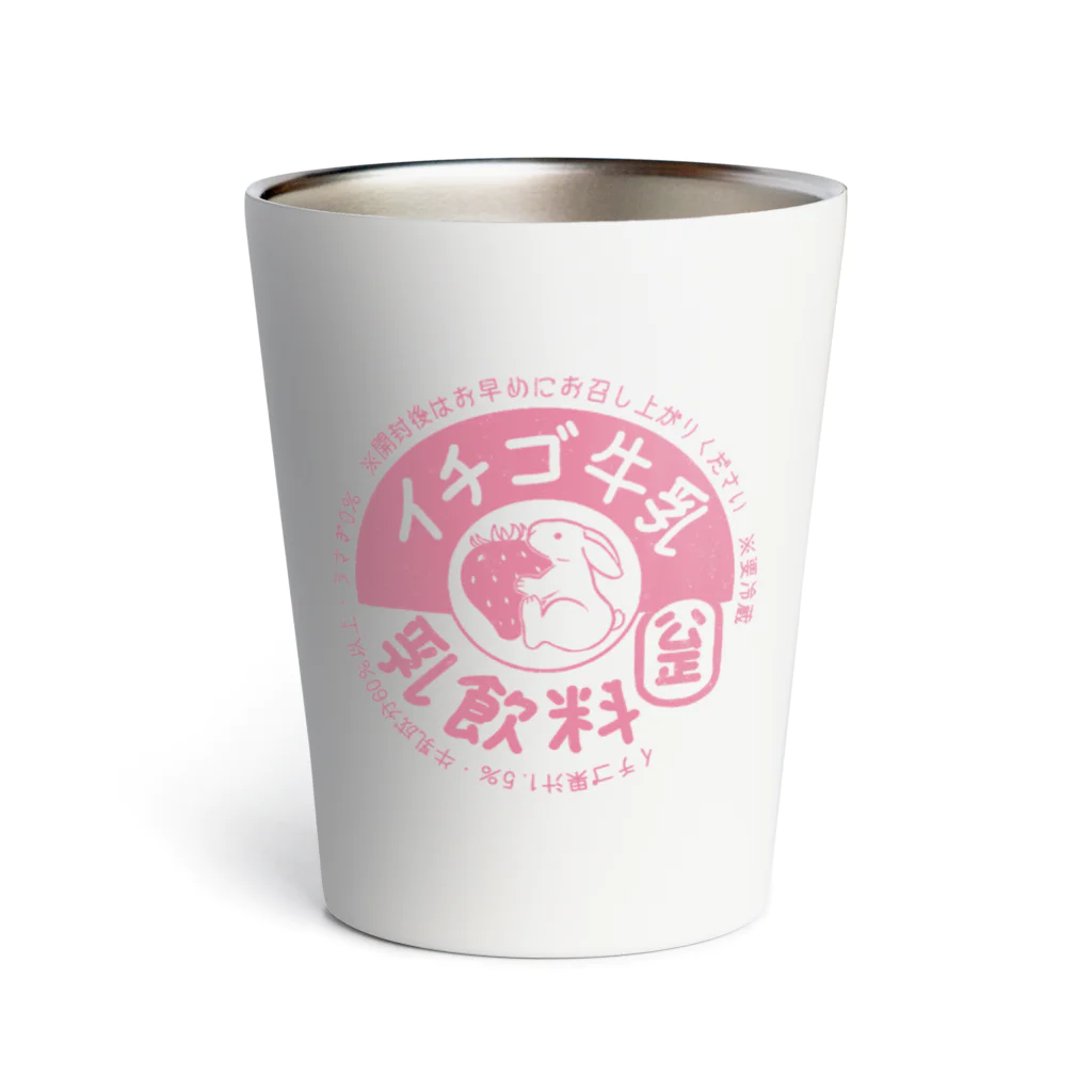 イニミニ×マートのイチゴ牛乳 Thermo Tumbler