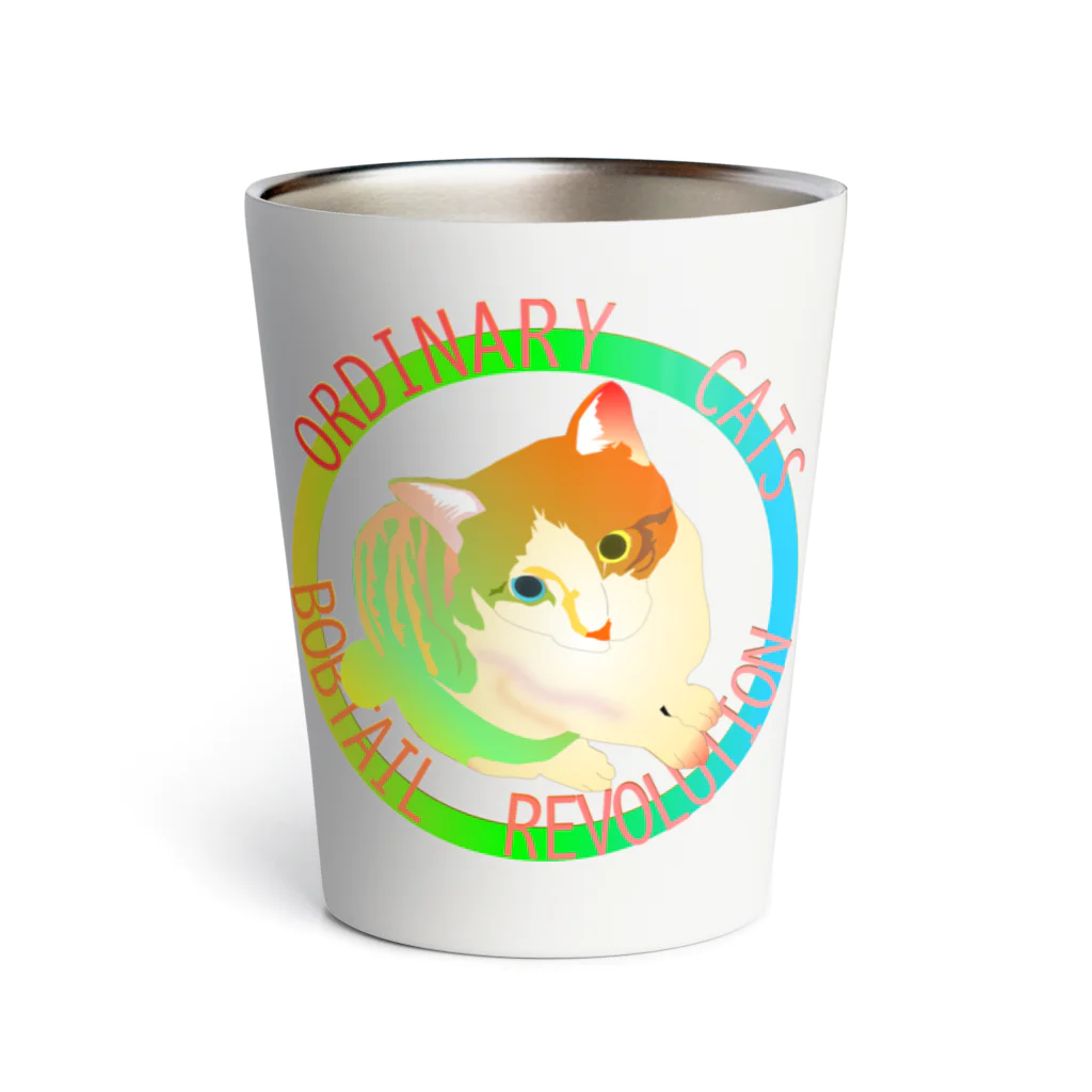 『NG （Niche・Gate）』ニッチゲート-- IN SUZURIのOrdinary Cats03h.t.(春) Thermo Tumbler