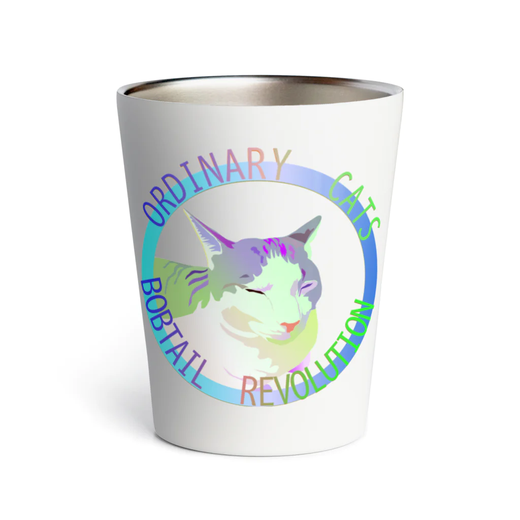 『NG （Niche・Gate）』ニッチゲート-- IN SUZURIのOrdinary Cats05h.t.(冬) Thermo Tumbler