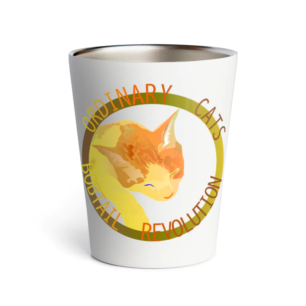 『NG （Niche・Gate）』ニッチゲート-- IN SUZURIのOrdinary Cats07h.t.(秋) Thermo Tumbler