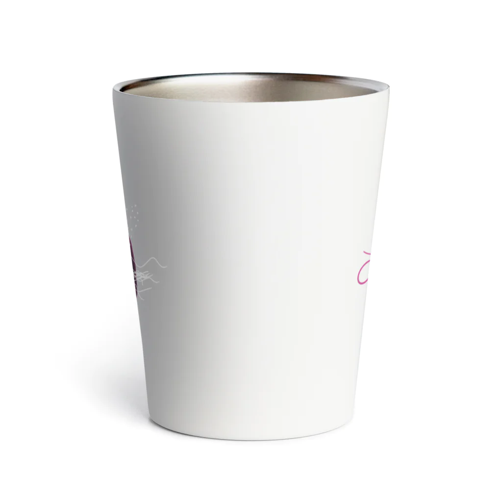 たすちゃんの夏休みのめっちゃたすちゃん Thermo Tumbler