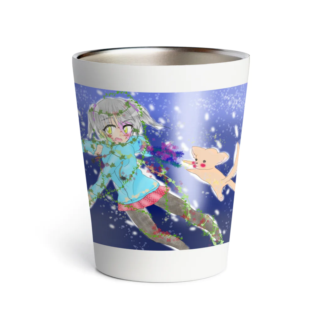 くぅちゃんの犬と星と女の子 Thermo Tumbler