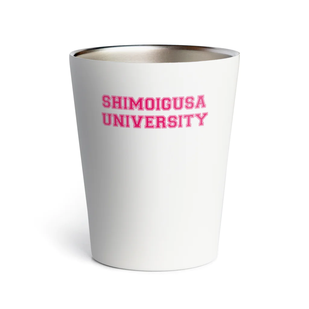 vaigenのSHIMOIGUSA UNIVERSITY赤 サーモタンブラー