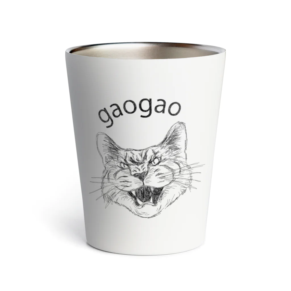 Nocatnolifeのgaogao Thermo Tumbler