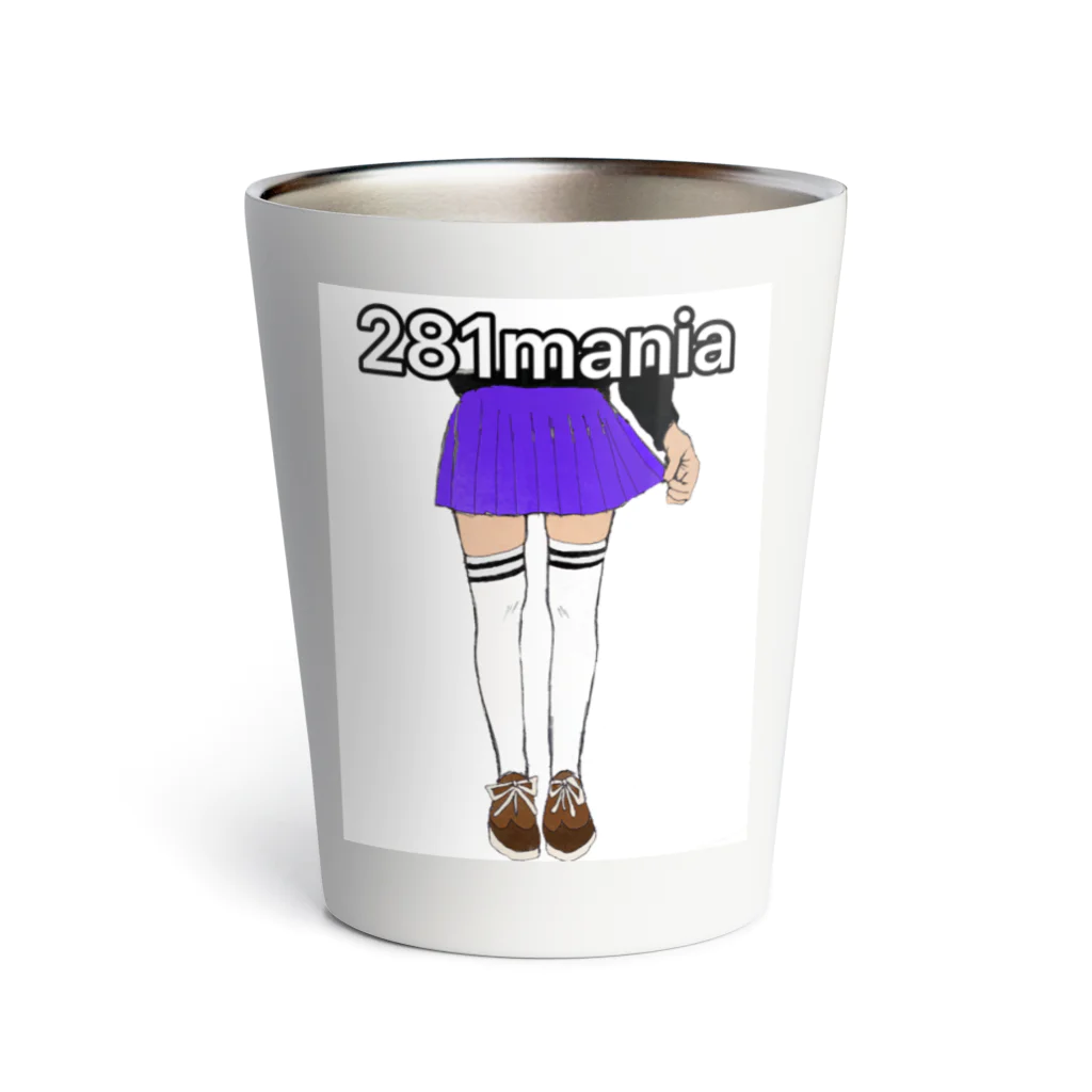 87chi  はなちの281mania② Thermo Tumbler