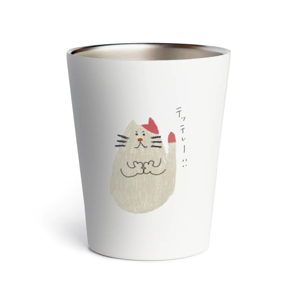 ムラセさんのどうぶつの心なしか強くなれた気がしたねこ Thermo Tumbler