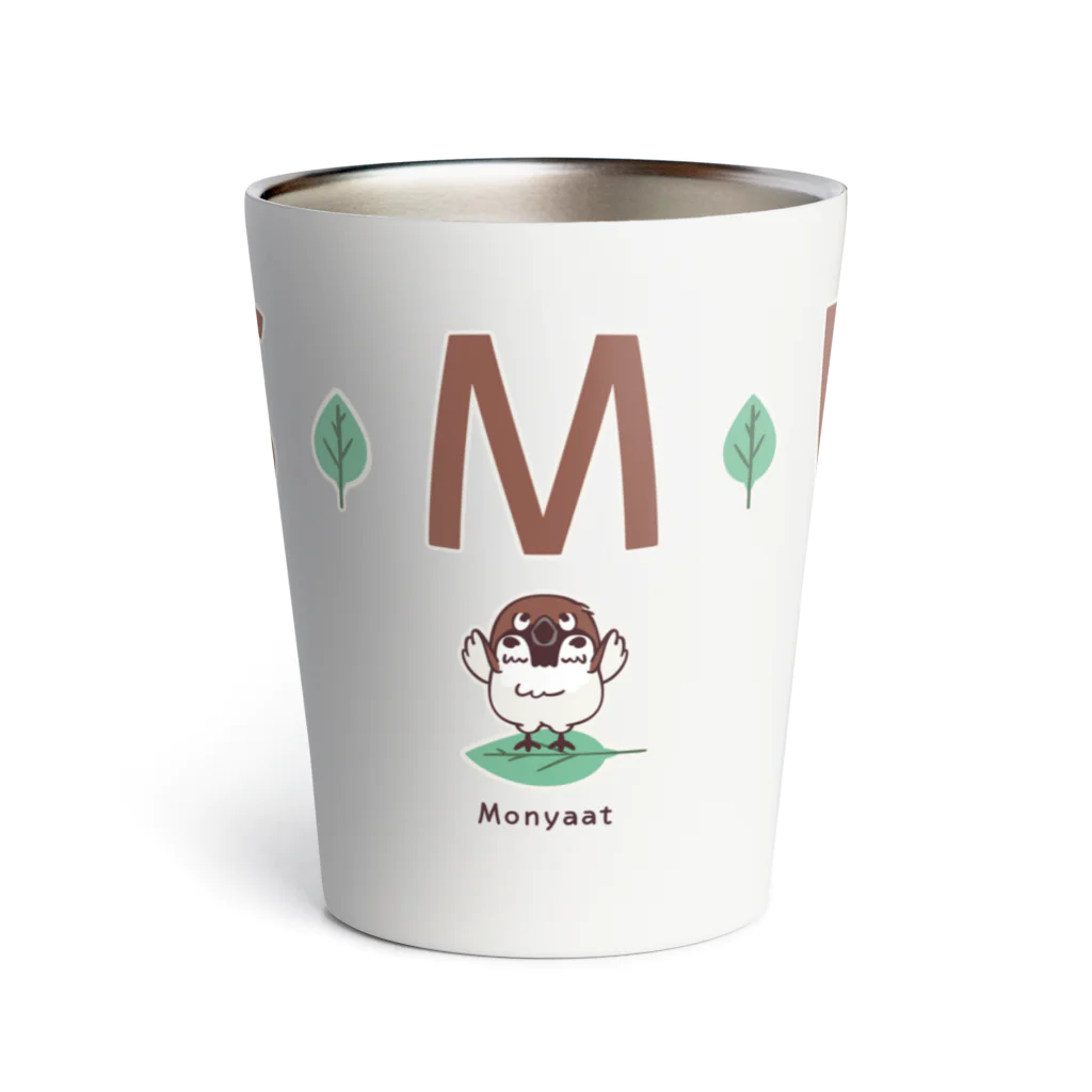 イラスト MONYAAT のスズメがちゅん SMLTシャツ Thermo Tumbler