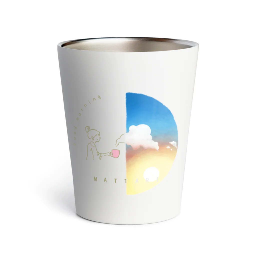 吉村卓也のおはようタンブラー　背景・なし Thermo Tumbler