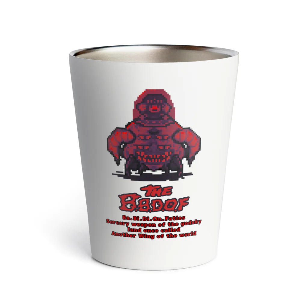 pixel9999のb.b.d.o.f_Red Thermo Tumbler