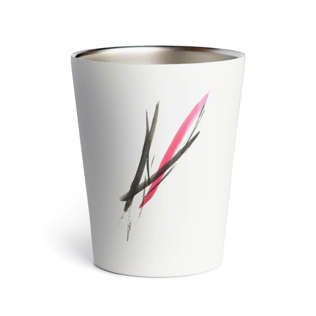 洸明-Komeiの風 Thermo Tumbler