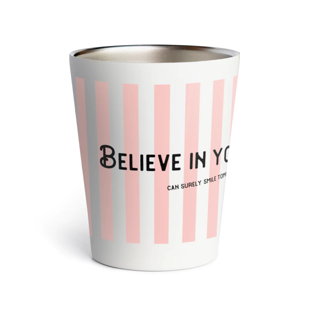 cocoartの雑貨屋さんの【Believe in yourself.】（青くま） Thermo Tumbler